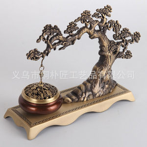 Quemador de Incienso de Cobre con Diseño de Árbol de la Vida, Estilo Chino, de Tongpu Craftsman, Quemador de Incienso Colgante para Interiores, para Sándalo y Otros Aromas - Product Image 4