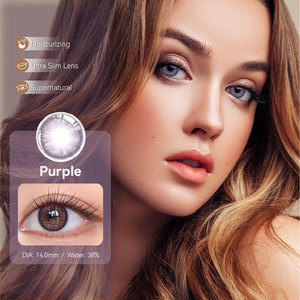 14mm 소프트 천연 초코 컬러 콘택트 렌즈 좋은 품질 패션 콘택트 렌즈 - Product Image 1