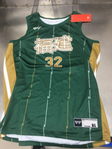 Kustom sublimasi terbaik seragam basket bordir terbaru basket Jersey desain set reversibel Jersey basket - Product Image 3