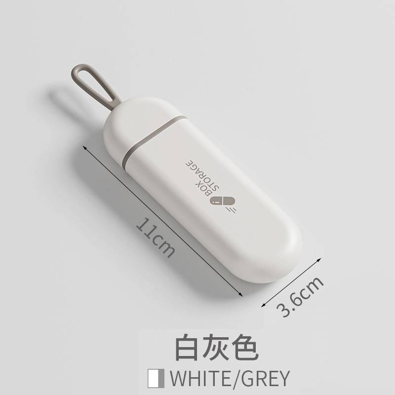 กล่องยาสามช่องแบบ USB [สีขาวแอช] 1 แพ็ค