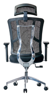 Chaise de bureau ergonomique à dossier haut en maille, avec support lombaire, pivotante, moderne, pour bureau, domicile ou hôtel