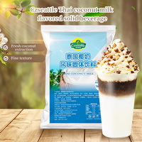 Czseattle Thai lait de coco en poudre saveur de fruits boisson et boisson instantanée jus de fruits en poudre pour les ingrédients du thé au lait