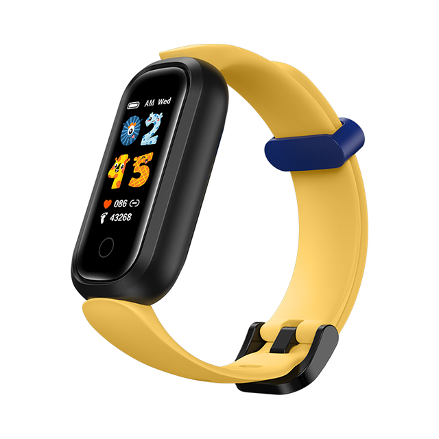 สีเหลือง