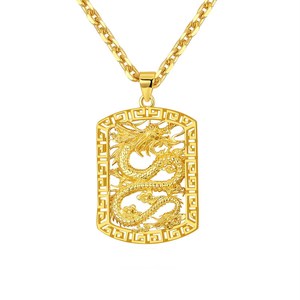 Dubai gioielli di <span class=keywords><strong>moda</strong></span> fabbrica diretta 18k 24k placcatura in oro catena da <span class=keywords><strong>uomo</strong></span> in rame portafortuna Dragon Daily Wear collana pendente - Product Image 6