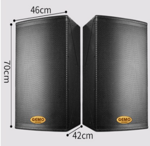 Sistema de Amplificador Todo en Uno para KTV, Pantalla Táctil de 22 Pulgadas, Sistema Dual de 1 TB, Jukebox Familiar, 2 Micrófonos Inalámbricos, Altavoz - Product Image 5
