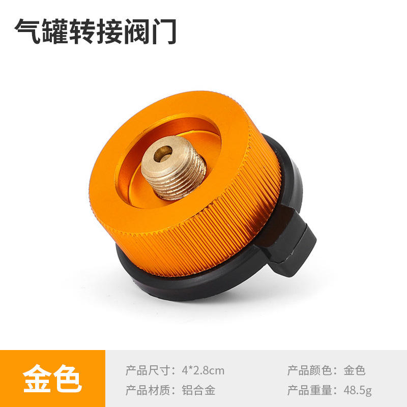 ทอง - ลายเส้นละเอียด