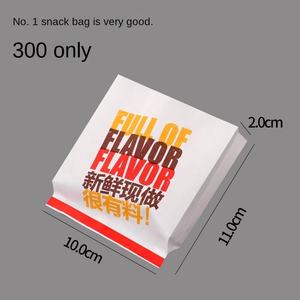 Caja Desechable para Hamburguesas, Caja para Papas Fritas, Pollo, Arroz, Nuggets, Pollo Frito Coreano, Plato para Comida para Llevar, Hecho en China - Product Image 6