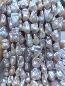 Vente en gros de perles naturelles de forme irrégulière blanches et violettes, perles baroques d'environ 17 pièces pour la fabrication de bijoux, accessoires de bijoux à bricoler soi-même - Product Image 4