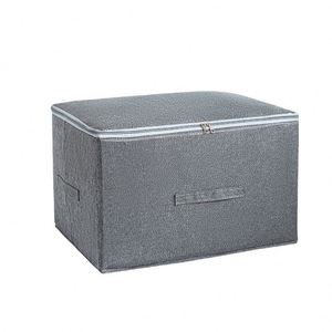 Household Cationic Fabric Clothes <b>Storage</b> <b>Box</b> Foldable Clothing Organizer Bins with Zipper - Product Image 1