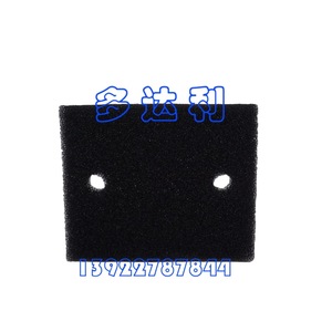 ไส้กรองเครื่องปรับอากาศ Carrier Demister รุ่น 02XR05006501 แบบล้างทำความสะอาดได้ สำหรับเครื่องปรับอากาศอุตสาหกรรม - Product Image 1