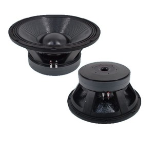 Subwoofer passif à double aimant de 18 pouces, haute puissance, protection sonore spéciale, pour scène, bar, KTV, fabriqué par Huiyin Factory - Product Image 1