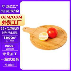 Tabla redonda de madera para pizza con asa para servir y cortar alimentos - Product Image 5
