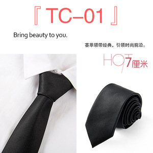 Cheap Wholesale Good Quality Jacquard Paisley Neckties <strong>Imported</strong> Striped <strong>Tie</strong> Polyester Custom <strong>Ties</strong> for Men - Product Image 2