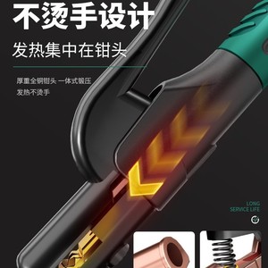 Pinzas de Soldadura de Cobre Puro, Abrazaderas Anti-Quemaduras, Accesorios para Soldadura por Arco de Argón, Grado Industrial, Eléctricas Junxia - Product Image 4