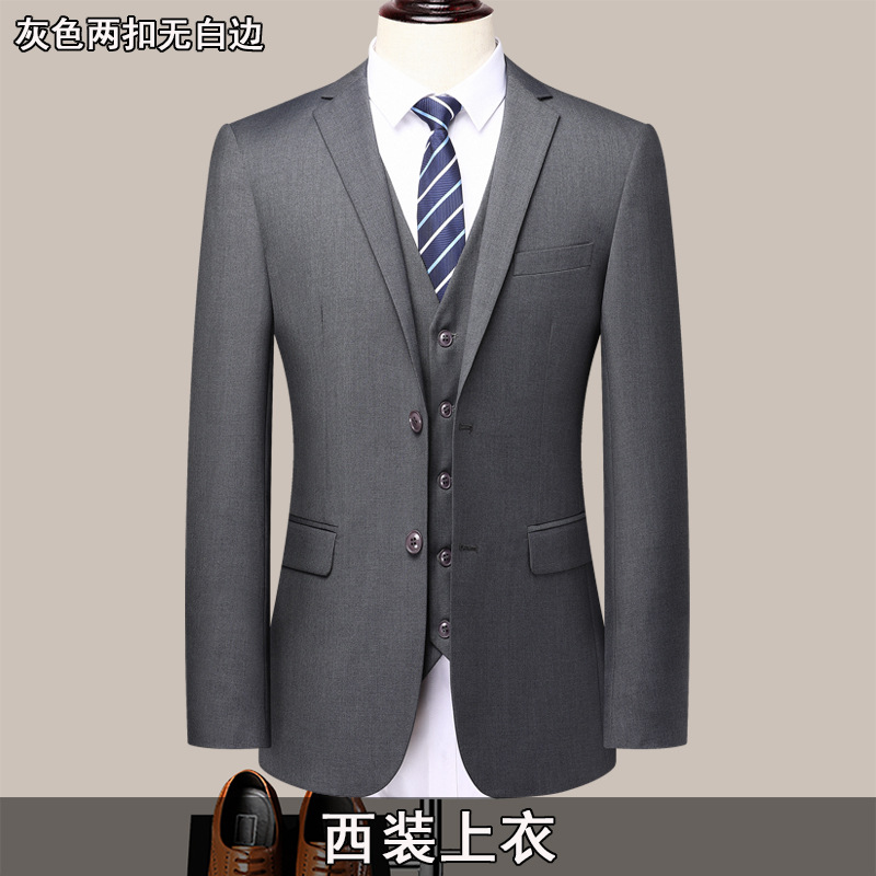 Manteau une pièce gris coloré à deux boutons