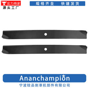 Lame Toro 21-5/9 pouces 547 mm, lot de 2, pièce de rechange pour tondeuse à gazon - Product Image 4