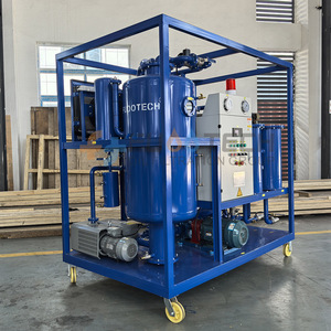 ระบบทำความสะอาดน้ำมันปรุงอาหารแบบสุญญากาศ COP-150 คุณภาพสูง สำหรับโรงงานอุตสาหกรรมอาหารและโรงงานน้ำมันปรุงอาหาร - Product Image 2