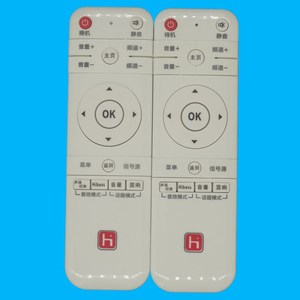 Control remoto Crystal Pearl Tianhong para Fengpai Network Tv, código fijo, blanco, 15x4,5x2,5 cm, uso directo - Product Image 2