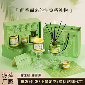 Bamboo Fragrance Scented Candle Cylindrical Soy Wax Aromatherapy Fresh Notes Bedroom Gift Set - Product Image 2