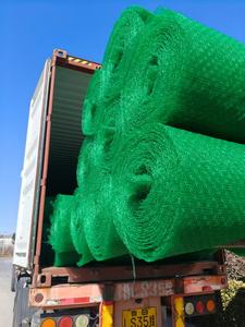 เครื่องผลิตผ้า geomat 3D ตาข่ายระบายน้ำสำหรับเครือข่ายพืช3D คอมโพสิตสามมิติ - Product Image 2