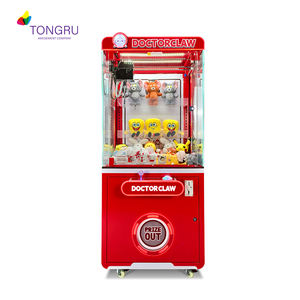 Puppen-Greifautomat, Beliebtes Indoor-Münzspielgerät, Kinder-Spielzeug Greifautomat mit 1 Jahr Garantie, 110V US-Version - Product Image 1