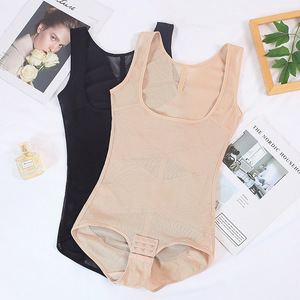 Corset amincissant post-partum en nylon sans couture, pour le ventre et les hanches, vente en gros - Product Image 1