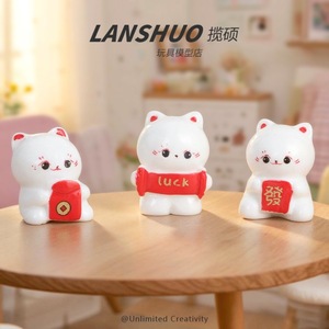 ตุ๊กตาแมวเรซิ่น Lanshuo ของตกแต่งบ้านขนาดเล็ก ของขวัญนำโชค - Product Image 3