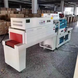 Máquina Automática de Sellado y Envoltura Termoencogible para Botellas de PET/Jabón/Bandejas de Huevos/Libros, Máquina de Envoltura con Túnel de Encogimiento - Product Image 5