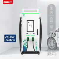 Borne de recharge rapide pour véhicules électriques BENY IP55 21 pouces à écran tactile, 240 kW à 360 kW, montée au sol, chargeur DC pour voitures électriques