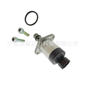 Vanne de régulation d'admission Isuzu Kr Scv77, régulateur de pression Scv pour transmission manuelle - Product Image 4