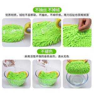 Balai de lavage de voiture télescopique en alliage d'aluminium avec tête de brosse en chenille douce pour le nettoyage des véhicules - Product Image 4