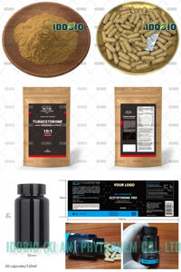 ओम वजन प्रबंधन कमल पत्ती निकालने वाला कमल का अर्क - Product Image 3