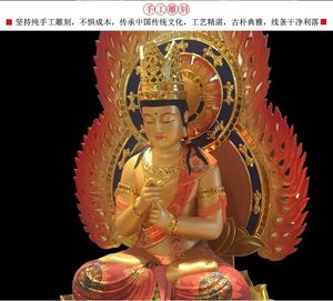 Statue en bois personnalisé de haute qualité, fournitures artisanales de luxe bouddhistes, fixation de la maison, décoration de la maison - Product Image 5