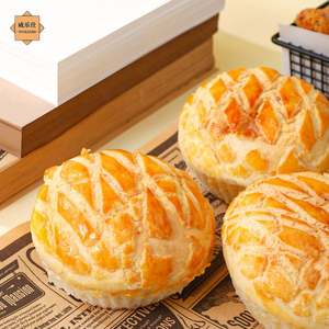 Papier d'emballage en pulpe de bois rétro enduit, épaissi sur mesure, 25*25cm, pour l'emballage des aliments, des hamburgers, des sandwichs, des pizzas, des sushis - Product Image 3