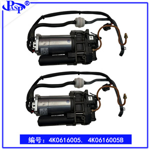<b>Air</b> <b>Pump</b> 4K0616005B For A6 S6 RS6 C8 A7 S7 Models DC Motor Electric Power Original Standard NBR Membrane - Product Image 3
