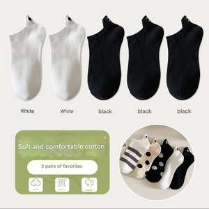 Chaussettes d'été <span class=keywords><strong>à</strong></span> talon fin <span class=keywords><strong>à</strong></span> <span class=keywords><strong>pois</strong></span> - Product Image 1