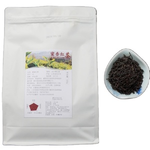 1kg <span class=keywords><strong>de</strong></span> thé <span class=keywords><strong>de</strong></span> jade <span class=keywords><strong>rouge</strong></span> aux arômes chinois parfumés Thé <span class=keywords><strong>de</strong></span> jade <span class=keywords><strong>rouge</strong></span> en vrac <span class=keywords><strong>de</strong></span> <span class=keywords><strong>Chine</strong></span> à vendre - Product Image 2