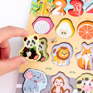 Gioco Educativo Montessori 8 in 1 in Legno, Giocattolo di Pesca con Animali in Plastica per Bambini, Vendita all'Ingrosso - Product Image 3