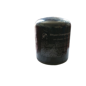 Filtro <span class=keywords><strong>de</strong></span> compresor <span class=keywords><strong>de</strong></span> flujo <span class=keywords><strong>de</strong></span> Mover alfombra del coche <span class=keywords><strong>de</strong></span> uñas secador <span class=keywords><strong>de</strong></span> aire para camiones - Product Image 2