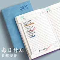 Set de Cuaderno de Negocios Bonvada A5, Impreso, Hojas Sueltas, Encuadernación Cosida, Tapa Dura, Regalo, Múltiples Colores, Páginas Personalizables