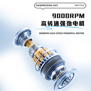 Cortadora de Pelo Eléctrica Kemei KM-3023-702, Cuerpo Metálico, 9000 RPM, Carga USB, Recortadora Profesional para Salón - Product Image 4