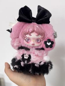 Llavero de Peluche POPMART SKULLPANDA My Melody Kuromi, Lindo Personaje de Anime, Colgante Coleccionable para Niñas - Product Image 5