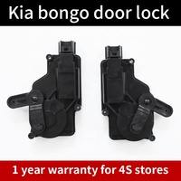 Actionneur de serrure de porte FR Noble OE 95736-4E010 pour Kia Bongo 3, serrure de porte centrale, actionneur de fermeture de porte droite, minivan, pièces automobiles