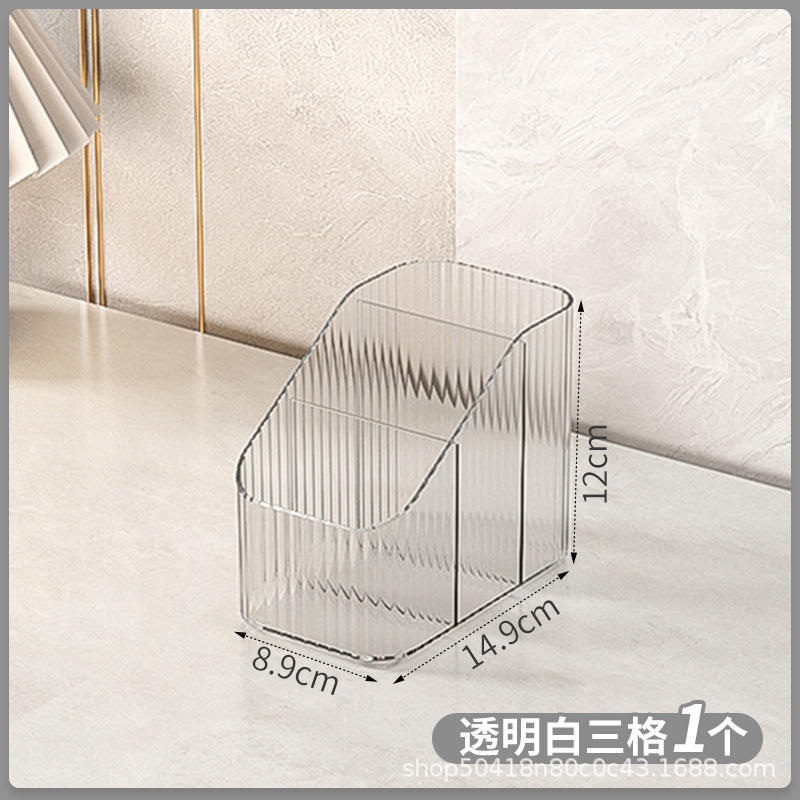 Three-compartment pen holder [Large, Transparent]