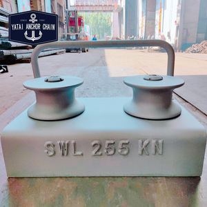 ลูกกลิ้งนำโซ่สมอเรือ Yatai รุ่น SWL255KN อะไหล่ทางทะเล - Product Image 2