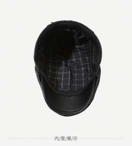 Boina de Cuero PU para Hombre, Gorro Plano de Invierno Cálido Estilo Ivy - Product Image 3