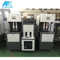 Máquina de Moldeo por Soplado Semiautomática de Dos Estaciones