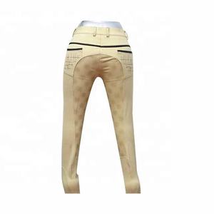 Logotipo personalizable Pantalones de equitación Material de cuero transpirable Productos para caballos - Product Image 2