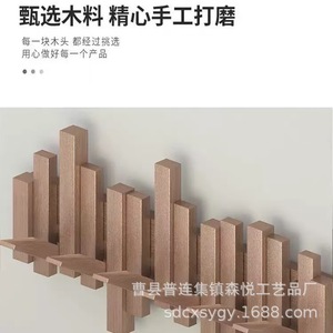 Perchero de pared de madera con diseño de teclas de piano, gancho creativo para guardar sombreros y ropa en la entrada - Product Image 3