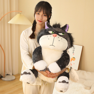 Celebrità Online divertenti <span class=keywords><strong>lucifero</strong></span> gatto giocattoli di peluche gettare cuscini per bambini compagni di sonno artiglio macchina giocattoli all'ingrosso personalizzati - Product Image 3